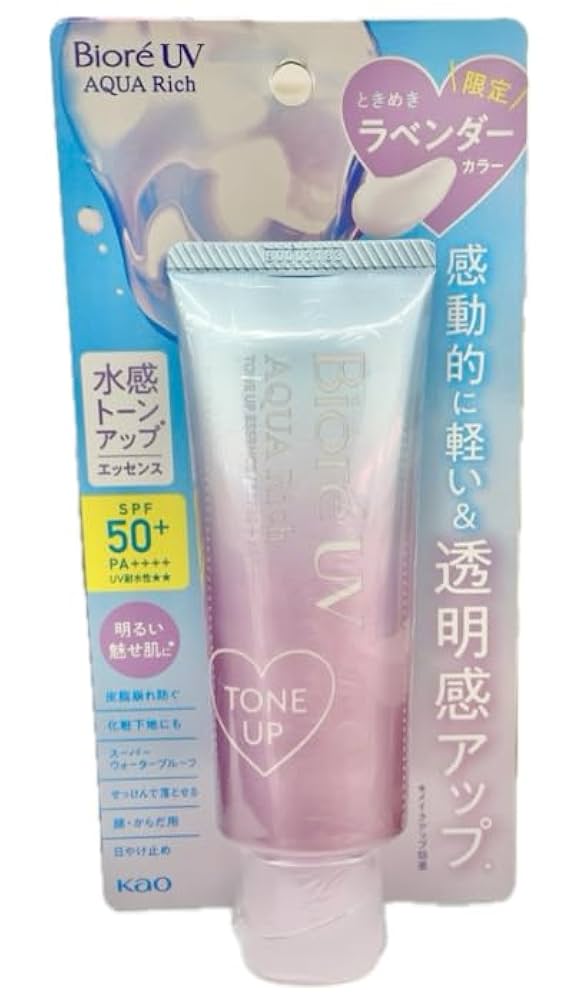 日焼け止め Biore Aqua Rich Tone Up 80g Amazon.co.jp: [Limited] Biore UV Aquarich Tone Up Essence